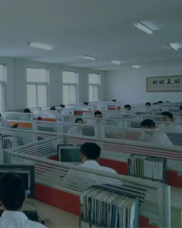 service